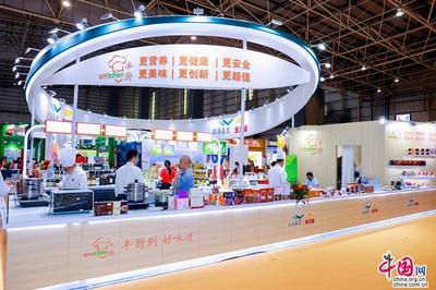 益海嘉里金龙鱼携新品闪耀食博会，以创新科技提升国民营养健康水平