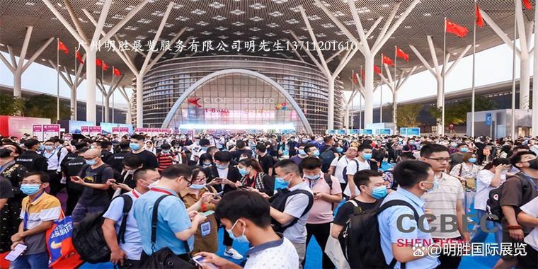 ccbec2025深圳跨境电商展览会最新消息