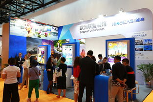 北京国际旅游博览会盛大开幕 400余家展商共襄文旅盛宴