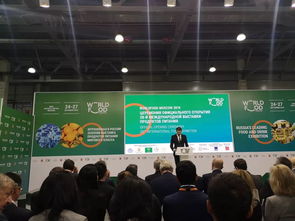 会展服务迈出国门，闪耀莫斯科展览