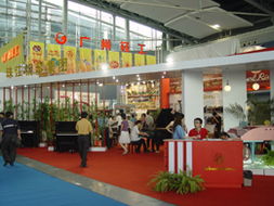 欢迎光临经贸会展服务中心——专业展览服务，助力您的商务成功