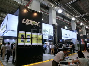 2011第八届中国国际自助服务产品及自动售货系统展览会 推动自助科技新浪潮